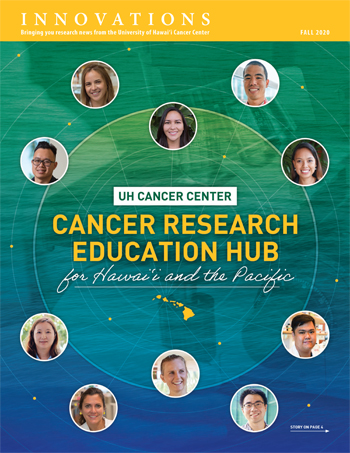 Innovations, Fall 2020