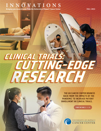 Innovations, Fall 2022