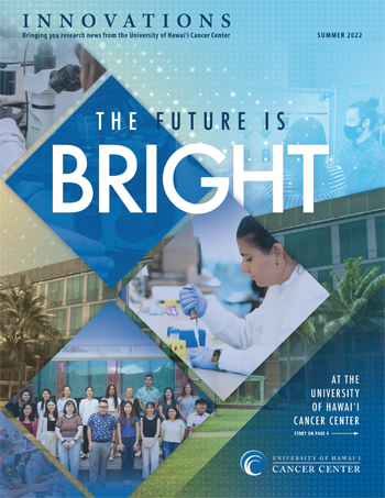 Innovations, Summer 2022