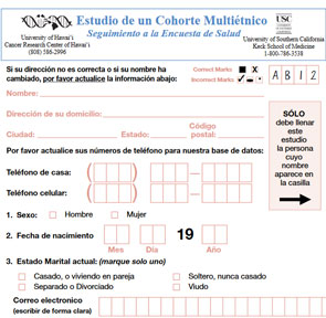 MEC Follow-up Questionnaire, California (Spanish) 2010-2012