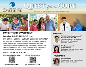 Quest for a cure July 18, 2023